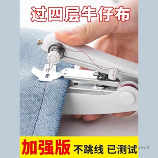 ��yʽ�ք�����΢�Ϳp�x�C�����ֳֺ��׿p�·���������С�Ͳÿp�C