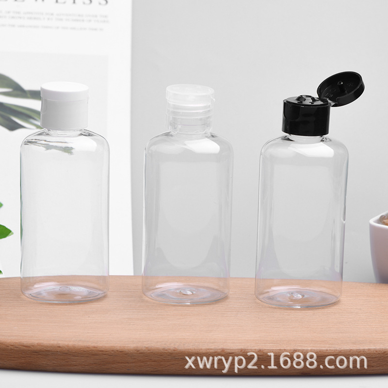 100毫升扁透明透明pet塑料瓶 水乳挤压式翻盖瓶 乳液包装瓶蝴蝶盖