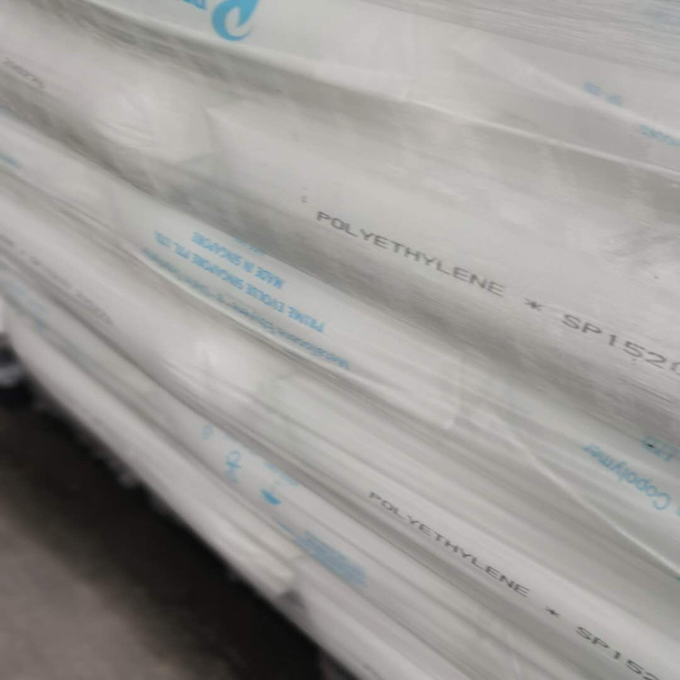 mLLDPE茂金属线性低密度聚乙烯SP1520H日本普瑞曼 强度热封吹膜