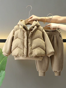 Зимний комплект для мальчиков детский утепленный пуховик жилет в корейском стиле 3 предмета