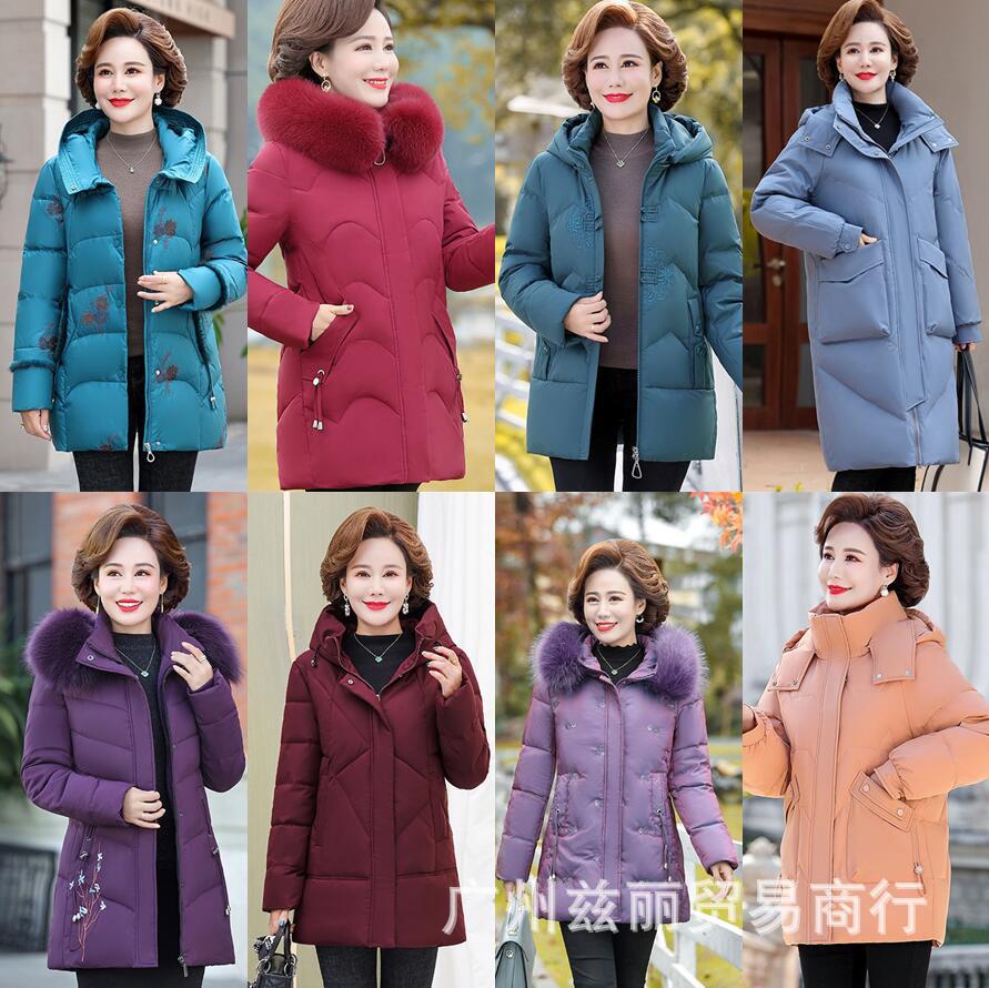 Elegant long warm down jacket