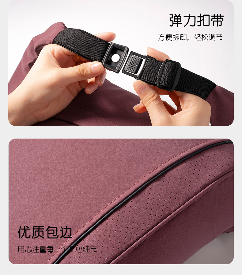 Suitable for Zhiji L7 Headrest and Lumbar Support Car L6 Seat Ls6 Lumbar Support Ls7 Car Neck Pillow Cushion Lumbar Cushion Supplies