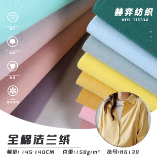 ��ɫȫ�޷��m�q����  �r���rȹ���eȹ�b�r������ëĥë�q������