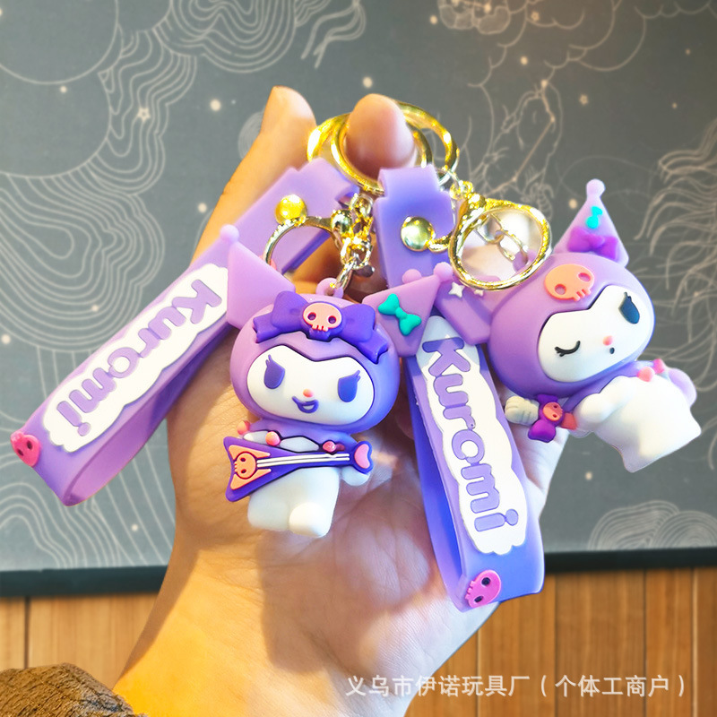 Sanrio