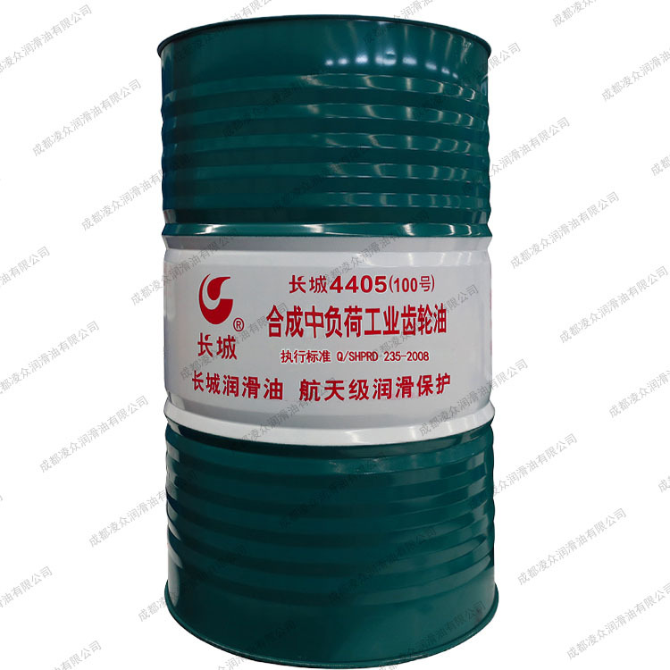长城4405 46 68 100 150 220 320 460 680号合成中负荷工业齿轮油