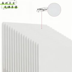 厂家批发美术用画材画室画展用画布机12K画布24K画布16K