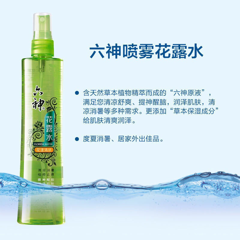 寰淇″浘鐗嘷20210414014626