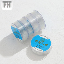 韩国进口弹力线 透明水晶串珠线 高弹力手串绳 DIY 手工饰品配件