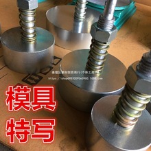 手动手动药片膏药机黑膏药形机机成型厂家直销压片机模压膏药松香