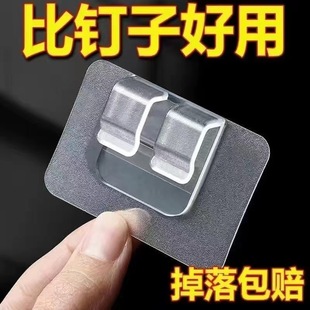 Car Floor Mat Fixed Sticker Buckle Car Fixed Clip Velcro Strong Double-Sided Tape Tail Box Pad Sticker Artifact