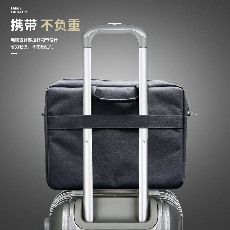 電腦包公文包暗格文件包文件袋男士a4軟把手提袋包資料袋商務防水