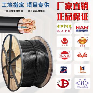 V|齭 ̩ h  齭 V d|