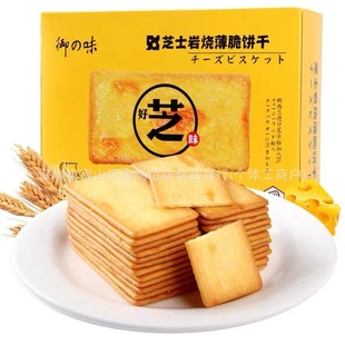 ���l��֮ζʳƷ��֥ζ֥ʿ�}������ɱ�����ʳ190g15��һ��