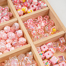 �����ɫϵ���L��DIY�������ɢ�鴮��DIY�֙C����܇���������l