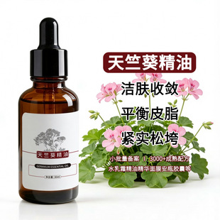 ���ÿ����;o���ɿ��沿���w���o��ӡƽ��Ƥ֬���݆η���Ħ���w��