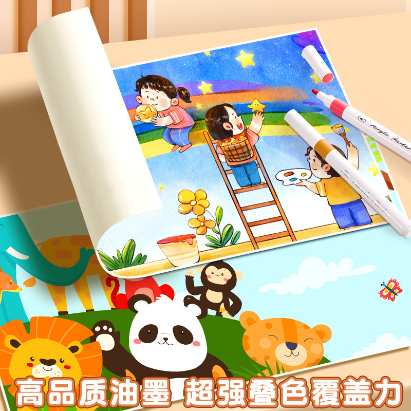 卡皮巴拉丙烯马克笔小学生专用不透色可叠色儿童美术DIY彩色水彩|undefined