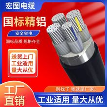 �����Xо�����ľ��往��|��10/16/25/35/50/70/95ƽ���ܿյ���