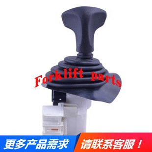 TOYOTA forklift accessories 8FBN15-25 forward and backward gear switch 57460-11321-71 excellent