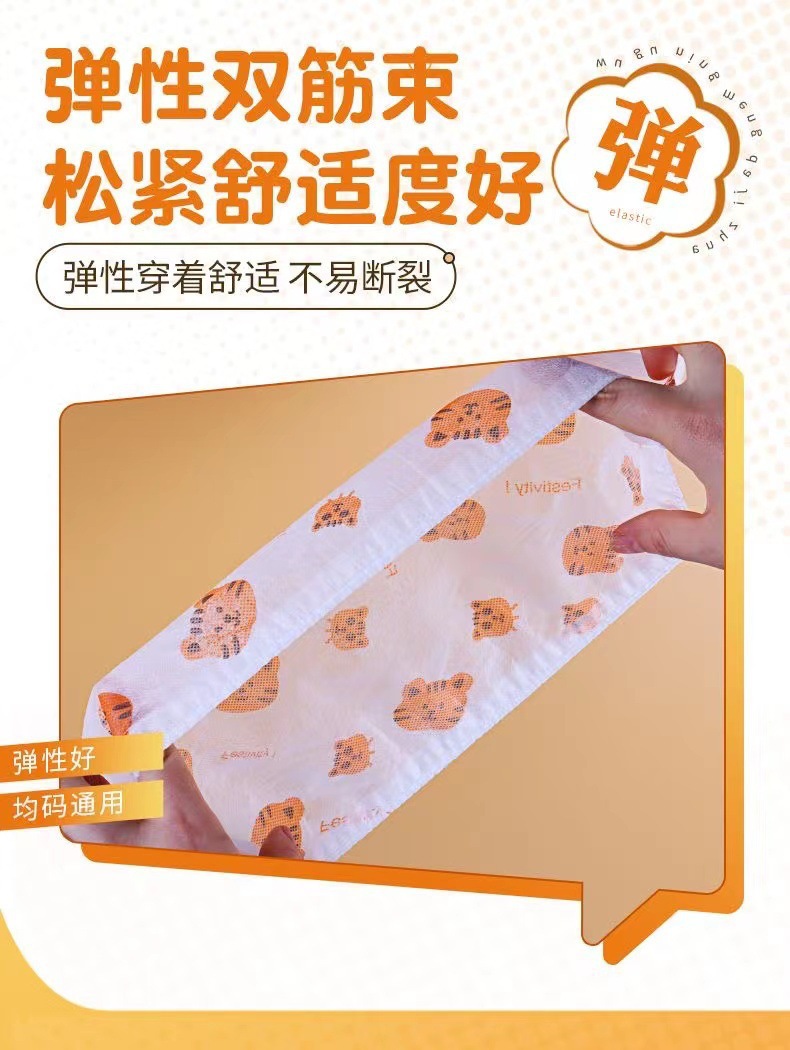 微信图片_20221209161812