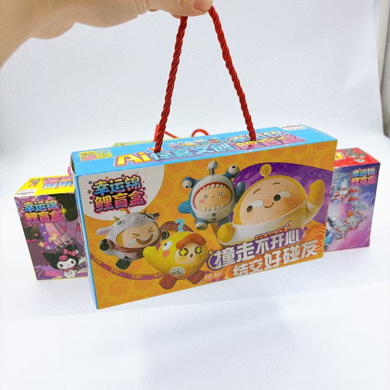 Juguetes portátiles caja de regalo de dibujos animados juguetes pequeños regalos del Día de los Niños de junio 2 yuanes lotes de grandes almacenes