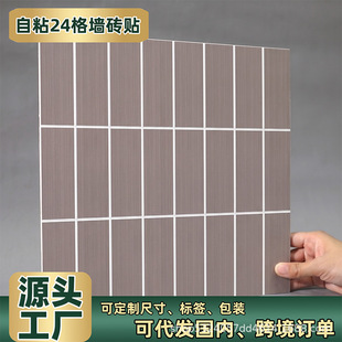 ��Ű堝�N�����b�����ճ����ľ�y�N�����ⷿ�����N��ɴu�NƬ