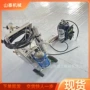 灭火矿用脉冲高压装置