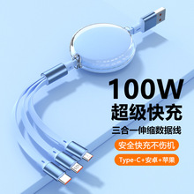 100W͸sһ mAO׿ һ6A䔵