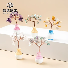 散珠/串珠;饰品配件;手链