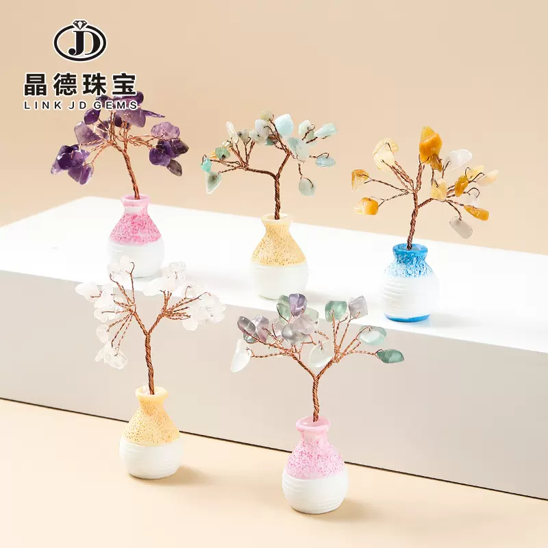 晶德珠宝天然石碎石发财树水晶摆件工艺品办公室桌面创意工厂批发