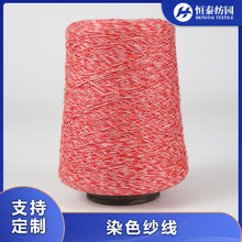 �S�����l16S��Ϲ����w���޼��������뾫���ֹ������Ҿ߼���Ʒ