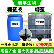 ���� ˮ�a�Bֳ������ӄ��r�I������ˮ������B���l�� ����Һ