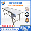 small-scale Conveyor Conveyor belt ceramics powder Conveyor line Discharge cargo transport plane Flat conveyor line