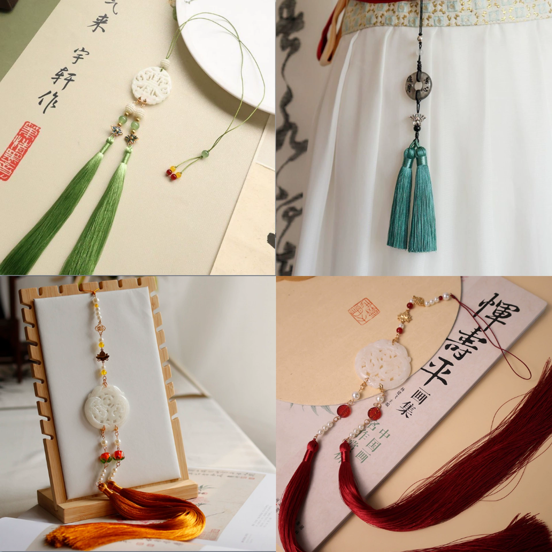 Hanfu запретил поясную одежду