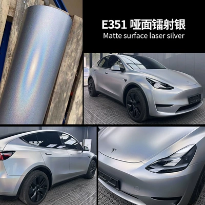 Auto Color Change Film Film, Modification Stickers - subsurface-laser-silver-152m-17m