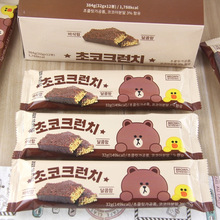 【預售】韓國進口友施巧克力香脆棒小米棒能量脆脆棒32g