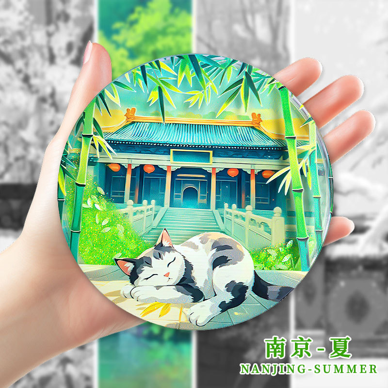 亚克力流沙款冰箱贴盲盒故宫城市文创北京熊猫西安苏州国风冰箱贴|undefined