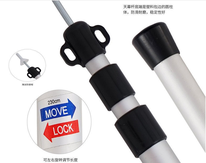 High-end three-section telescopic aluminum pole aluminum tube outdoor tent camp Post tent Hall bracket adjustable canopy support pole