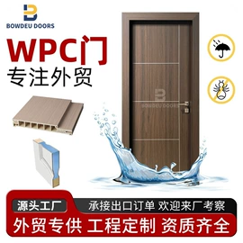 进户门;旋转门;指纹锁