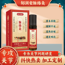 �}�j�Ĳݱ��䷽����Һ���i��׵�P���غͰl�ᾫ�͏S�����l