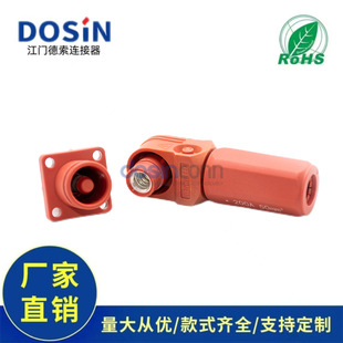 �����B����IP67�����8mm��о120A/150A/200A����