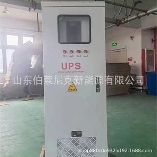 Burelenik Fire Emergency Power EPS-1KW-200kw Hotel Supermarket Medical Fire Qualification Complete
