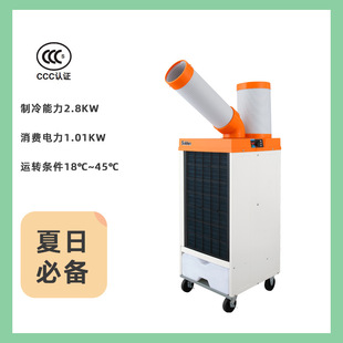 �ձ����SUIDEN܇�g���Sͨ�L�����Ƅ�ʽ���L�CSS-28DJ-8A