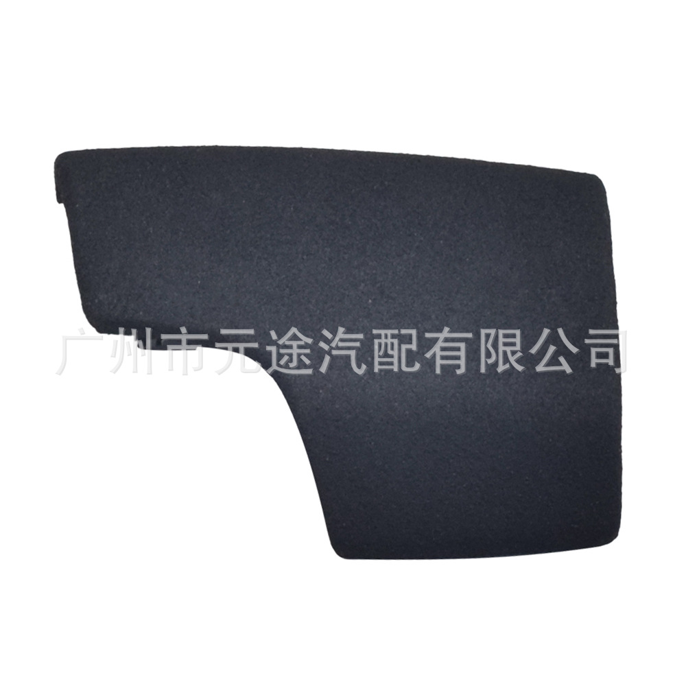 Suitable for Audi A6L A6 A7/A8/S7/S8/Q8Q7 Automatic Gear Handle Replacement Gear Head Hand Ball Shell Cover