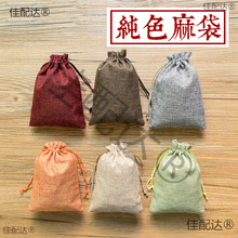 ��ɫ�鲼�� ������ҿմ�  ���ڲ������K�ռ{�� ���ϲ��~С������