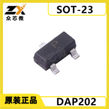 DAP202  SOT-23 ˿ӡP