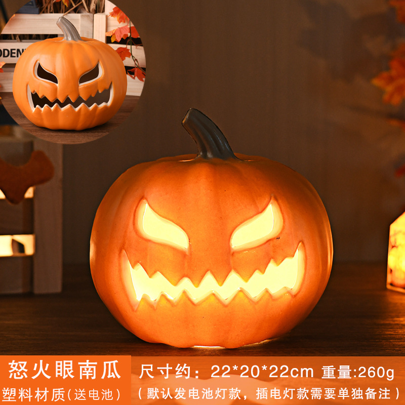 ハロウィンカボチャランタン装飾装飾品ショッピングモールウィンドウディスプレイKTV遊園地装飾小道具大きなカボチャ|undefined