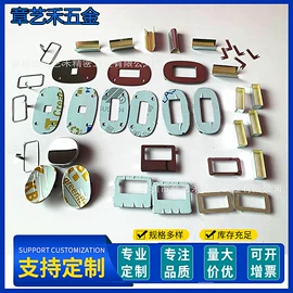 冲压加工;CNC加工