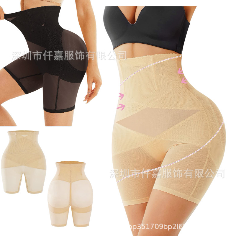 Cross-Border European and American Size Mesh Cross High-Waist Large Size Boxer Tummy Control Underwear Women's Waist Lift Butt Beauty Body Shaping Underwear