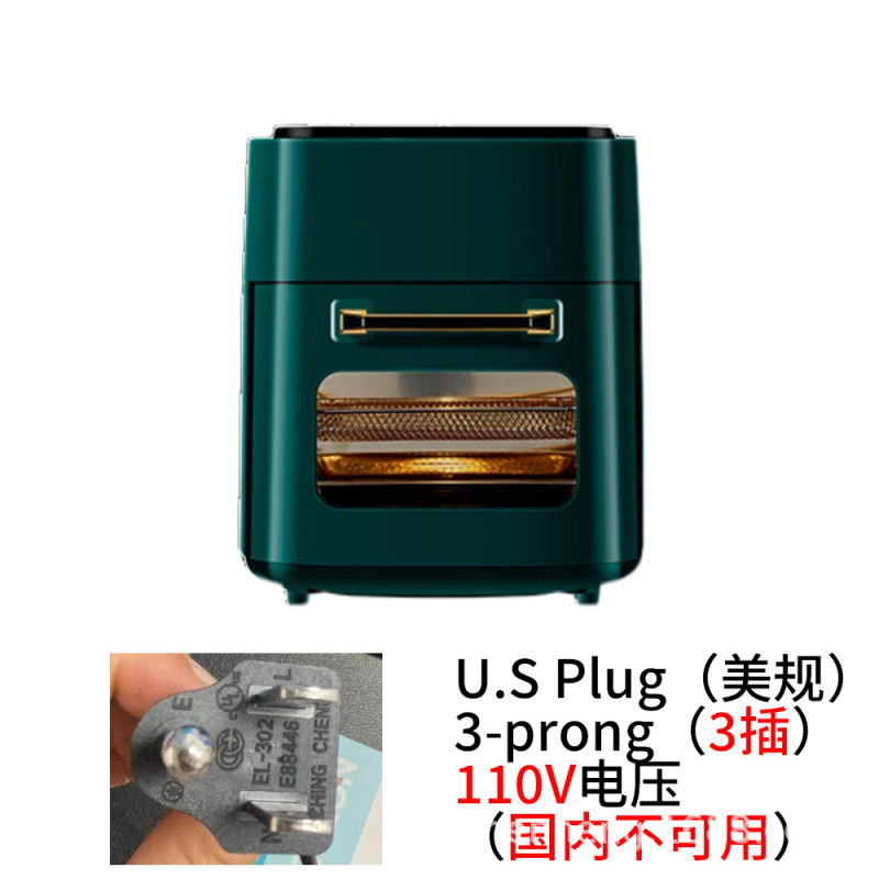 Air fryer空气炸锅10升大容量电烤箱一体机家用智能彩屏跨境专供|undefined