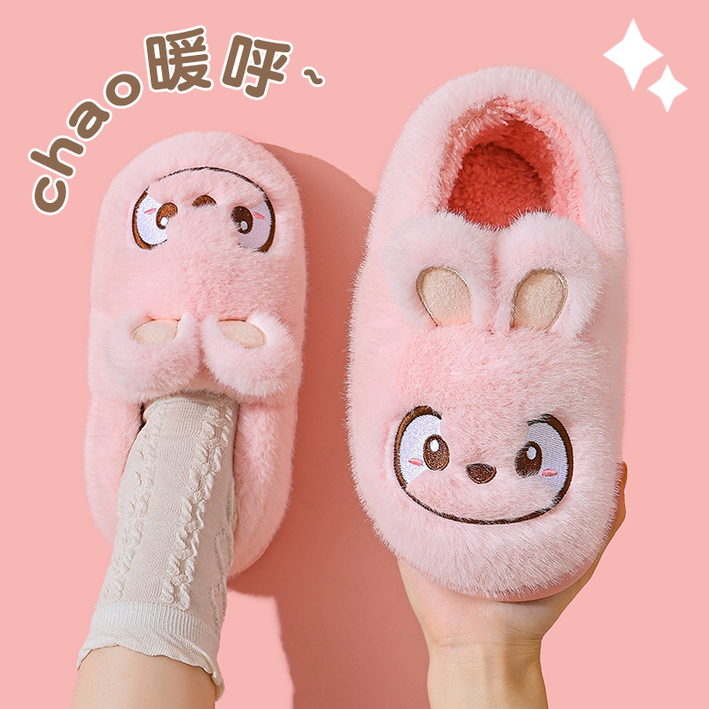 Zapatillas de algodón para mujeres otoño y invierno 2025 nuevo interior antideslizante de tela de peluche de fondo grueso para pareja calentamiento zapatillas de cabello para hombres